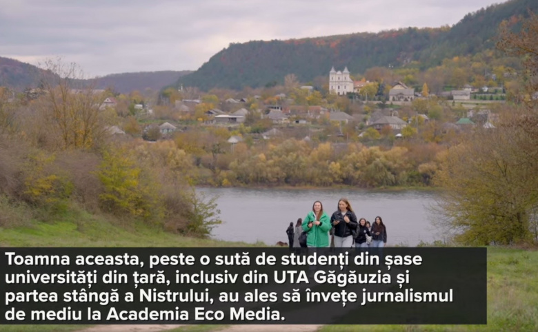 Proiectului nostru de suflet, Academia Eco Media